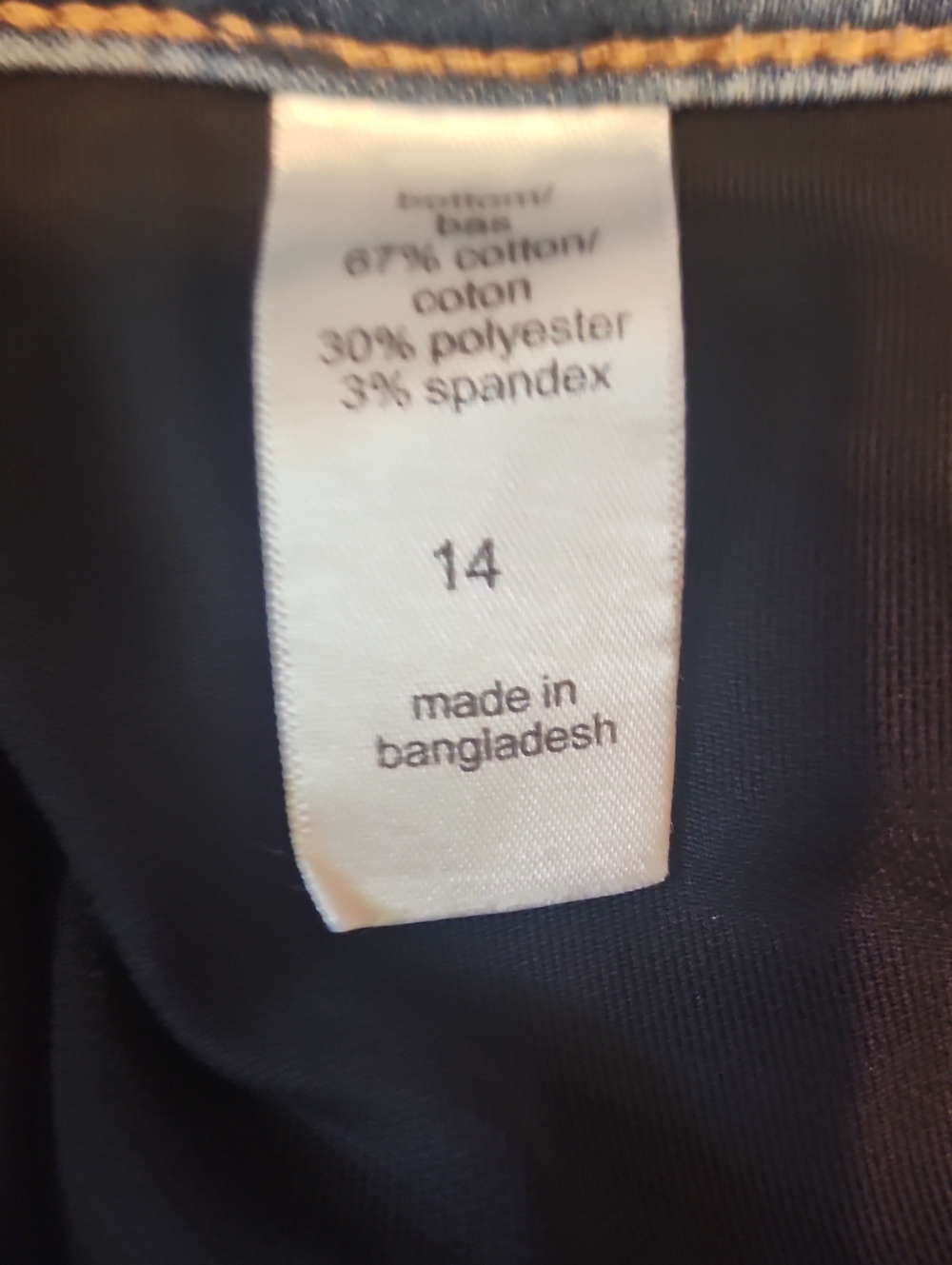 Jeans - Picture 6 of 6